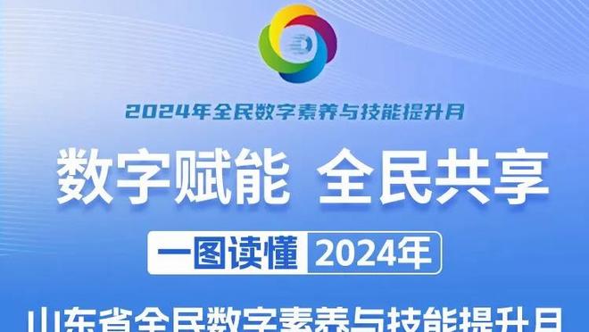 六台：姆巴佩用西语向更衣室发表离队演讲，部分法国队友一脸懵逼